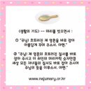 자매미용실 이미지