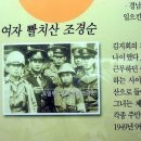 김지상사 이미지