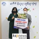 더조은한우
