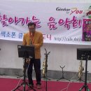 장유중앙광장 이미지