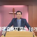 통합치매치유센터 이미지