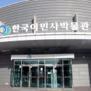 만리농장 이미지