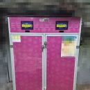 (주)에코에너텍 네이버블로그