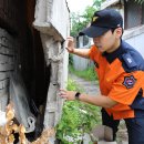 가양119안전센터 이미지