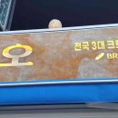연서로29길 이미지
