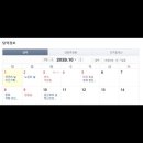 개도널사랑해 | 10월을 사랑해~ 정말로! (25년 10월 일상💘)