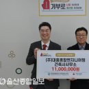 나눔건축사사무소 이미지