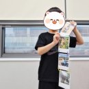 자신감 UP 성공 스피치 이미지