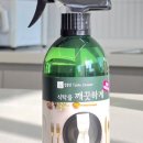 클린타파 이미지