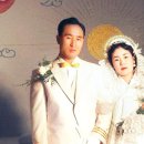 Sermons of Rev Moon - October 23, 1999 - Proclamation of the Liberation Day 이미지