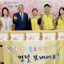 월평종합사회복지관 이미지