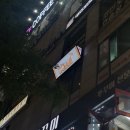 띵크무드(THINK MOOD) | 산본 맛집 산본역 바 띵크무드 혼술도 가능