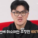 영호 이미지