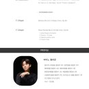 SCC 선 아트홀 이미지