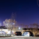 구리토평가족캠핑장 이미지