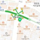 애프터팜 윤약국 이미지