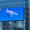 애드스팟 - 동래구 미남로 32-1 | 애드스팟