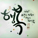 파비스애니원안양