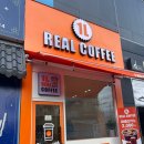 1리터리얼커피 문성점 이미지