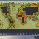 폴라리스PC방 이미지