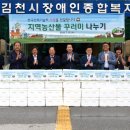 한국전력기술
