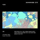 소울콘텐츠 이미지