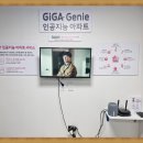 삼부아파트 1단지