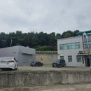구미시 민방위교육장 운동장 네이버블로그