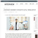 태전플란트신관치과의원 이미지