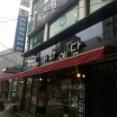 야한여자헤어 이미지