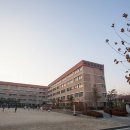 낙생고등학교 이미지