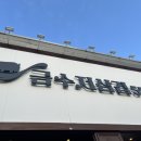 양덕동570 이미지