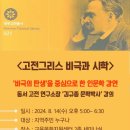 철쭉 작은도서관 이미지