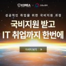 맛있는레시피 포트폴리오 이미지