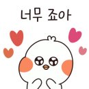 루이925 이미지
