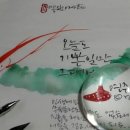로뎀하우스 이미지