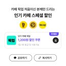금이다방