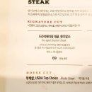 양지고메 네이버블로그