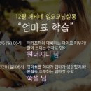 지니살롱 이미지