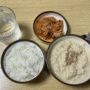 비지연구소