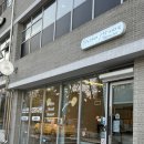 제천 소소한 양과자점 내돈내산 후기 제천 디저트 맛집 선물 포장