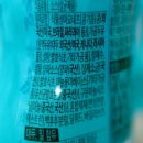 팔도 디오니소스 허브랜치 스콜쳐 식물성소스로 에그마요 샌드위치 만들기