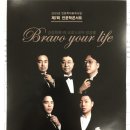 친친클래식 이미지