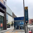 모임공간 | 구파발역 모임공간 ‘구파발리’ 후기｜북한산 뷰가 매력적인 은평 파티룸