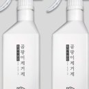 클린플레이 네이버블로그