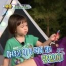 신선양대창 이미지