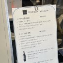 카페페트로스 이미지