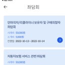 태산테크 브런치