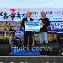 엔진소리 이미지