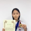 블랙벨트 한빛 태권도장 이미지